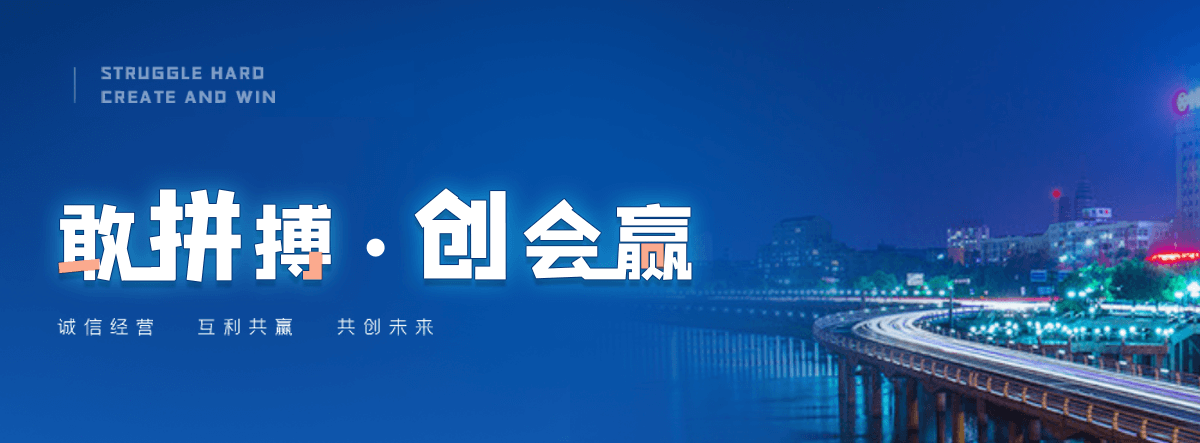 调兵山抗爆墙品牌